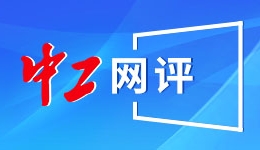 万众一心 接续奋斗(学习贯彻党的二十届四中全会精神)